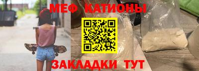 каннабис Кумертау