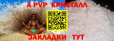 MESCALINE Кулебаки