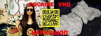 MESCALINE Кулебаки