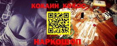 каннабис Кумертау
