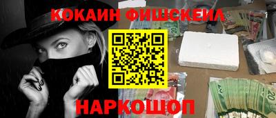 каннабис Кумертау