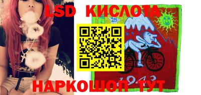 MESCALINE Кулебаки