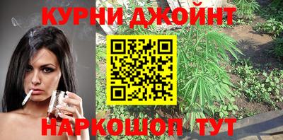 MESCALINE Кулебаки