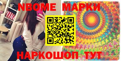 каннабис Кумертау