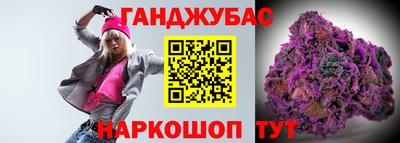 альфа пвп VHQ Кунгур
