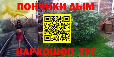 MESCALINE Кулебаки