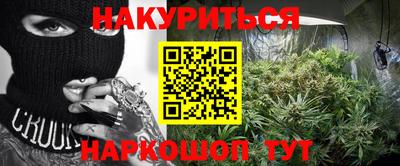 MESCALINE Кулебаки