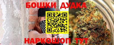 MESCALINE Кулебаки