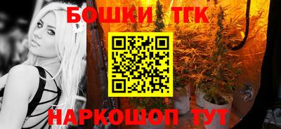 MESCALINE Кулебаки