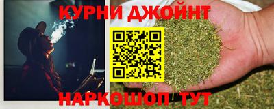 альфа пвп VHQ Кунгур