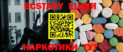 каннабис Кумертау