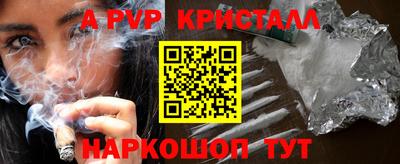 MESCALINE Кулебаки