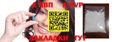 MESCALINE Кулебаки