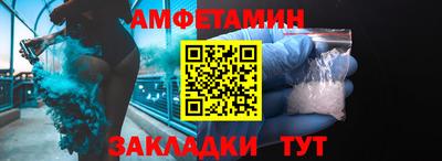MESCALINE Кулебаки