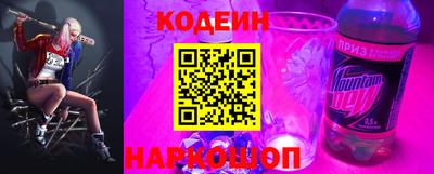 MESCALINE Кулебаки