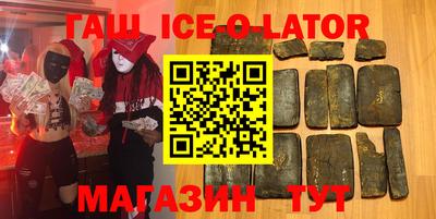 MESCALINE Кулебаки