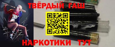 каннабис Кумертау