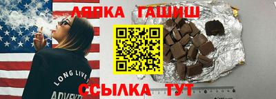MESCALINE Кулебаки
