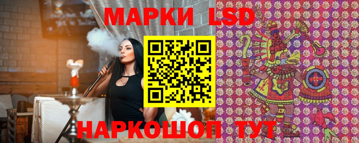 Каннабис Кимры